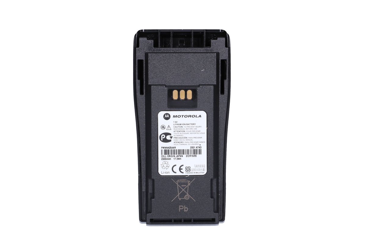 Akku DP1400 2.300 mAh Front