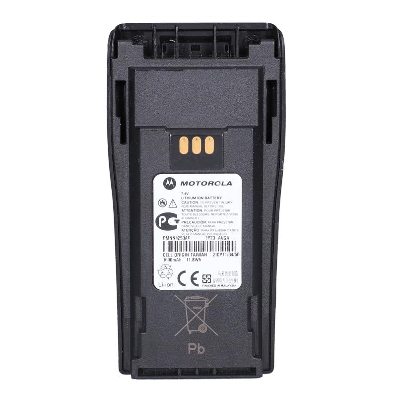 Motorola Akku 1.600 mAh Front