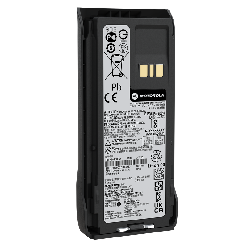 Motorola R7 Akku 2.450 mAh Frontansicht