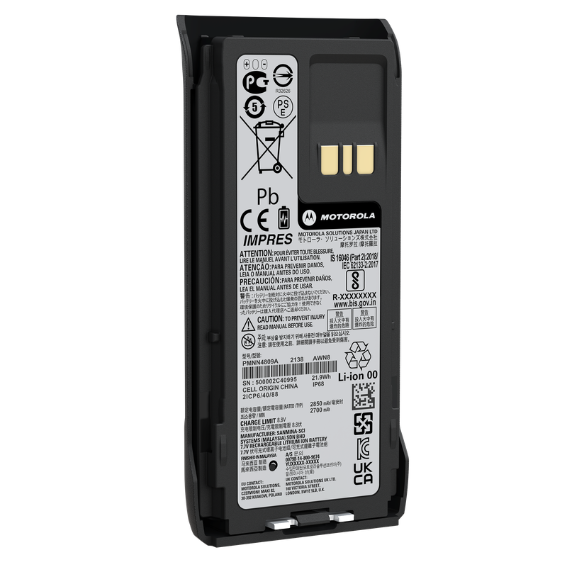 Motorola R7 IMPRES Akku 2.850 mAh Frontansicht