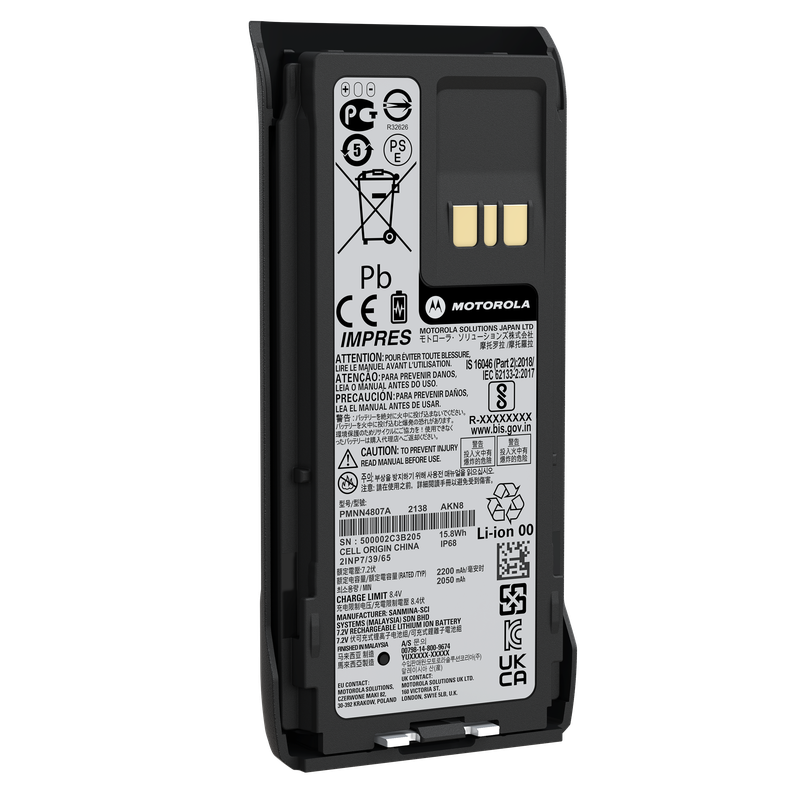 Motorola R7 IMPRES Slim Akku 2.200 mAh Frontansicht