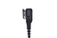 Motorola Lautsprechermikrofon Klinkenanschluss DP4000-Serie Seite links