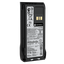 Motorola R7 Akku 2.450 mAh Frontansicht